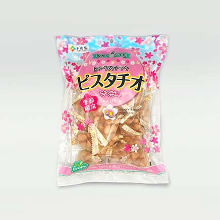 千成堂ブランド商品：ピンクスナックピスタチオさくら味